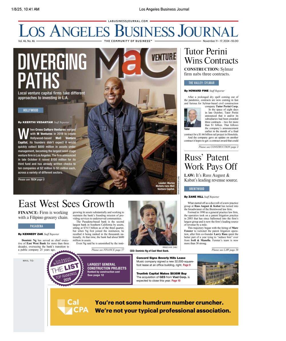 Los Angeles Business Journal